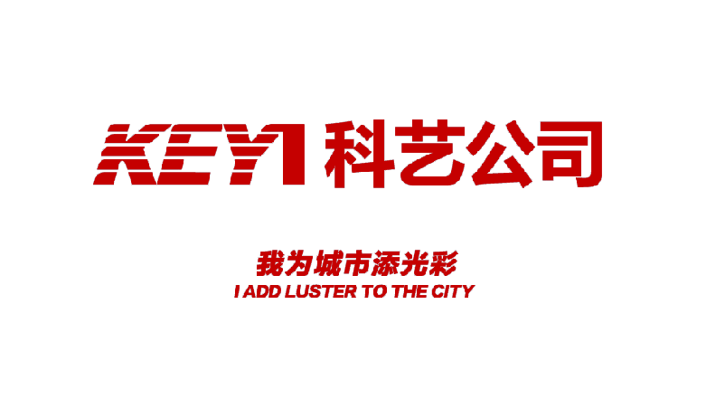 聯系我們