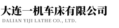 科藝集團
