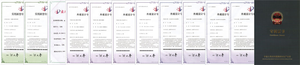 企業專利
